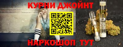 Альфа ПВП Бузулук