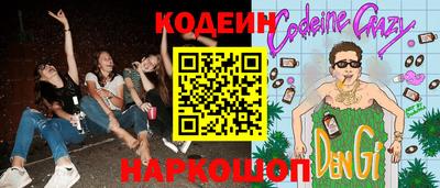 героин Будённовск