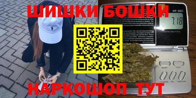 мяу мяу мука Балаково