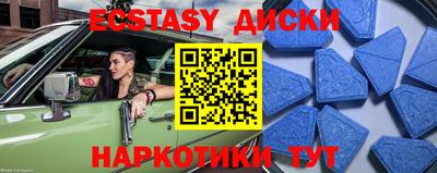 Альфа ПВП Бузулук