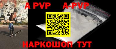 героин Будённовск