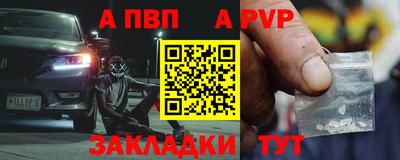 экстази Балашиха