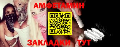 героин Будённовск