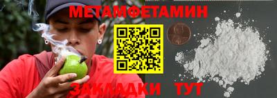 экстази Балашиха