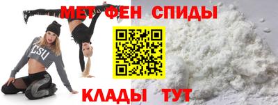 мяу мяу мука Балаково