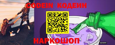 Альфа ПВП Бузулук
