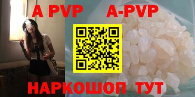 героин Будённовск