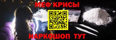 героин Будённовск