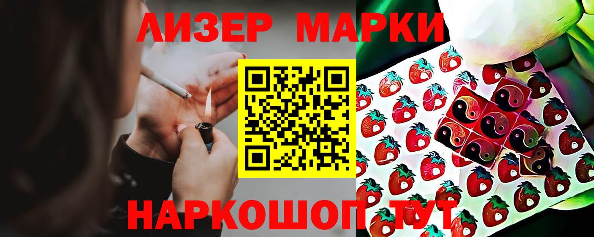 Лсд 25 экстази ecstasy  Лсд 25 экстази ecstasy  Долгопрудный 